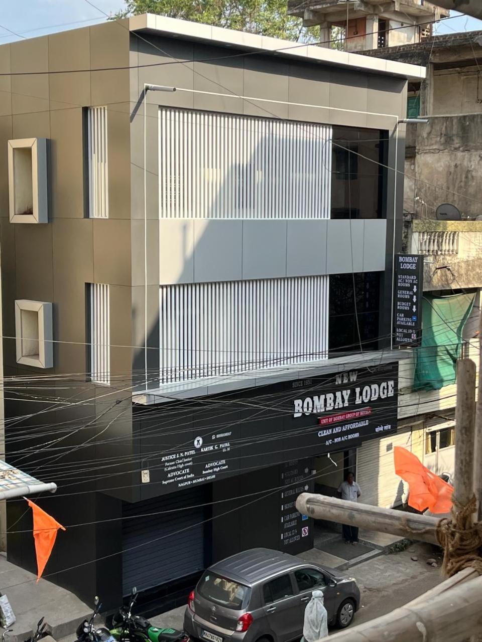New Bombay Lodge Нагпур Екстериор снимка